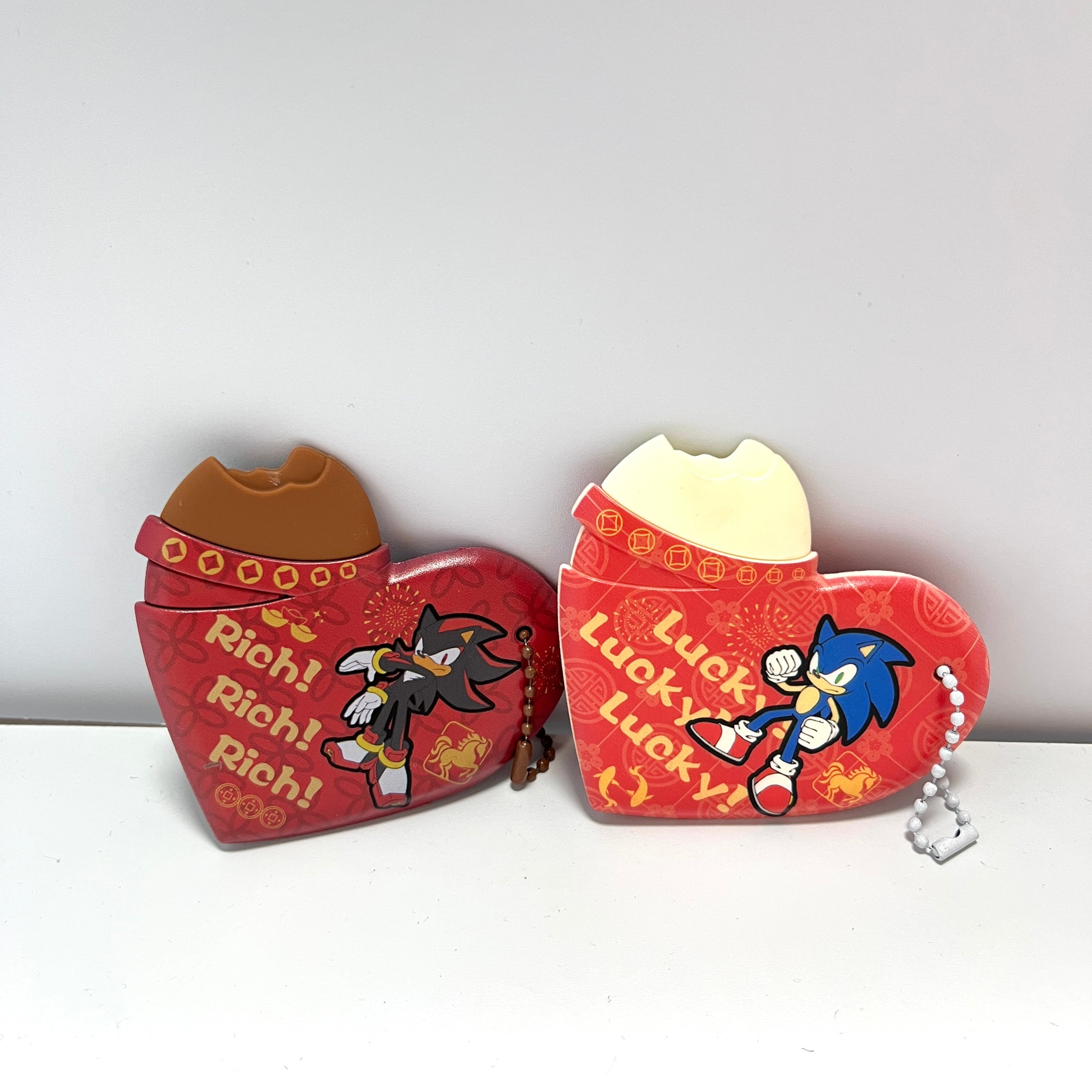 Sonic & Shadow Lunar New Year Chocolate Heart Keychain Set – 2026 Lucky & Rich Bag Charms