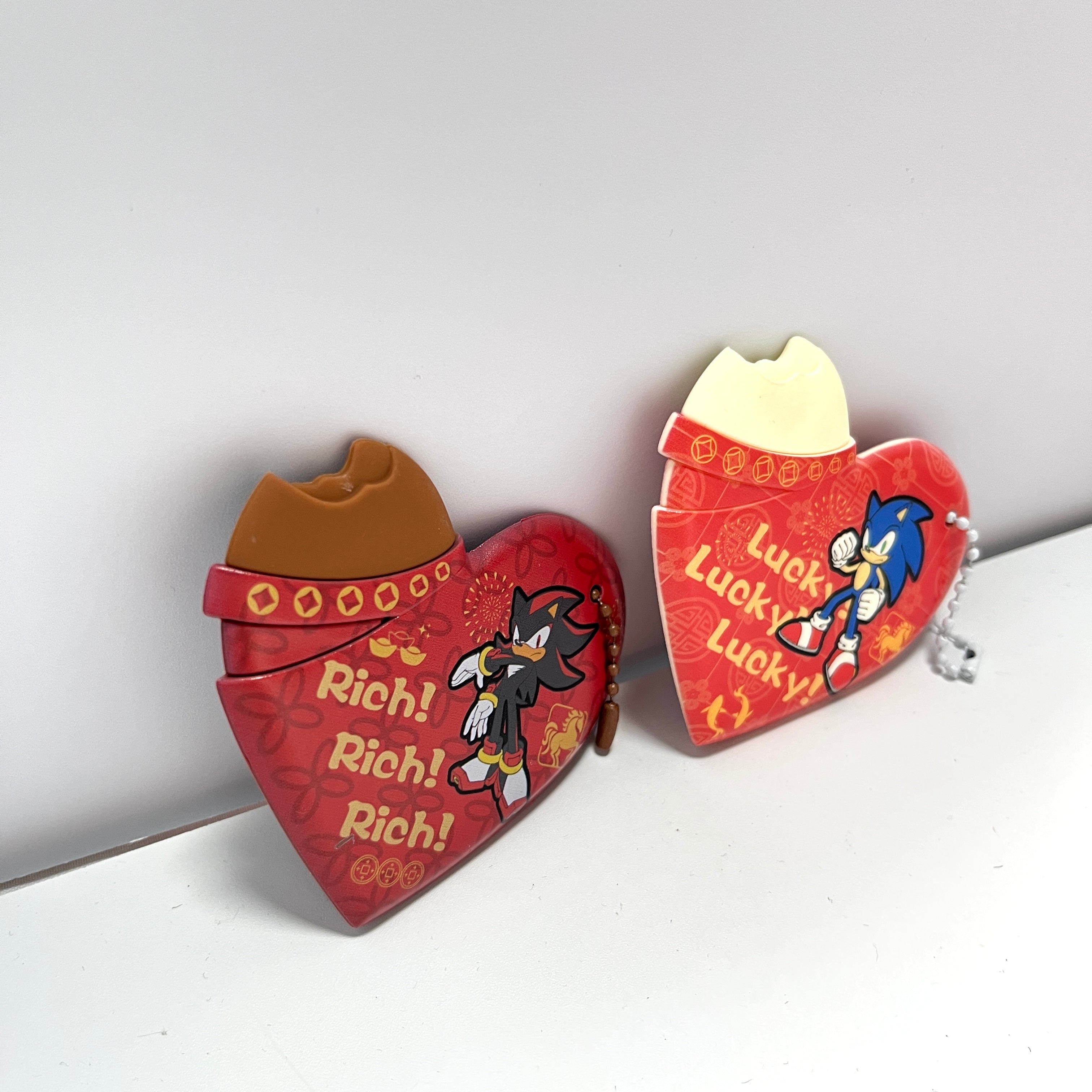 Sonic & Shadow Lunar New Year Chocolate Heart Keychain Set – 2026 Lucky & Rich Bag Charms
