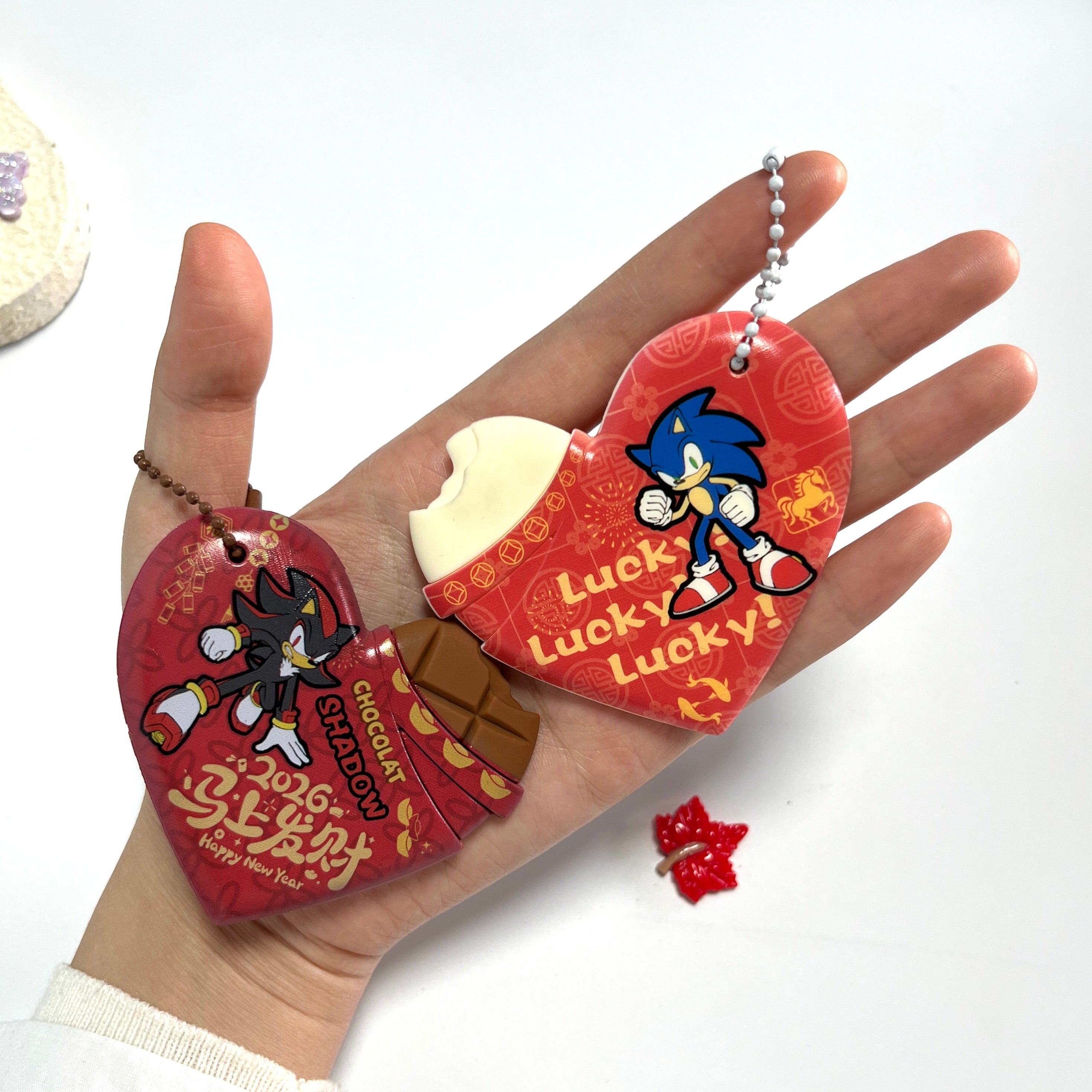 Sonic & Shadow Lunar New Year Chocolate Heart Keychain Set – 2026 Lucky & Rich Bag Charms