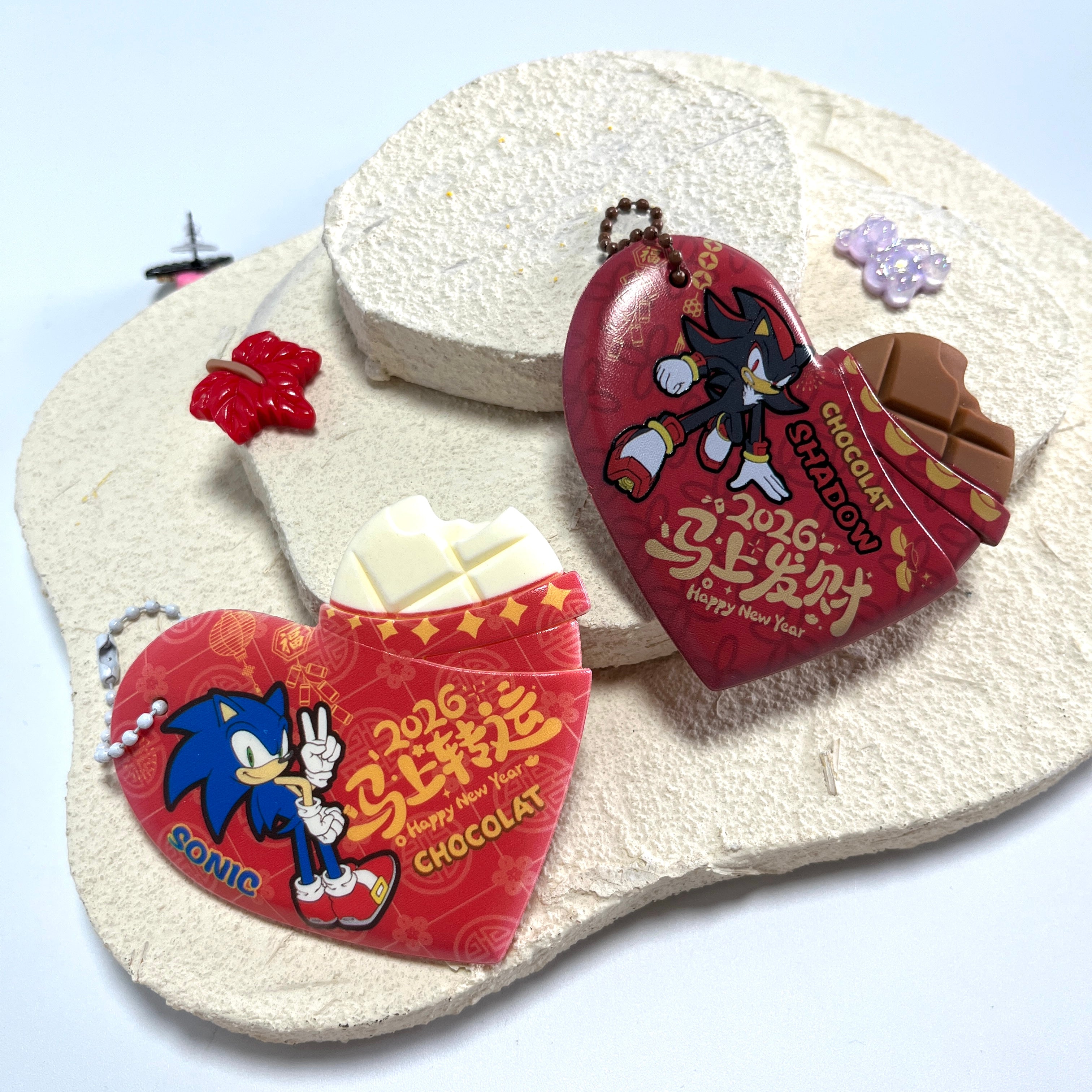Sonic & Shadow Lunar New Year Chocolate Heart Keychain Set – 2026 Lucky & Rich Bag Charms