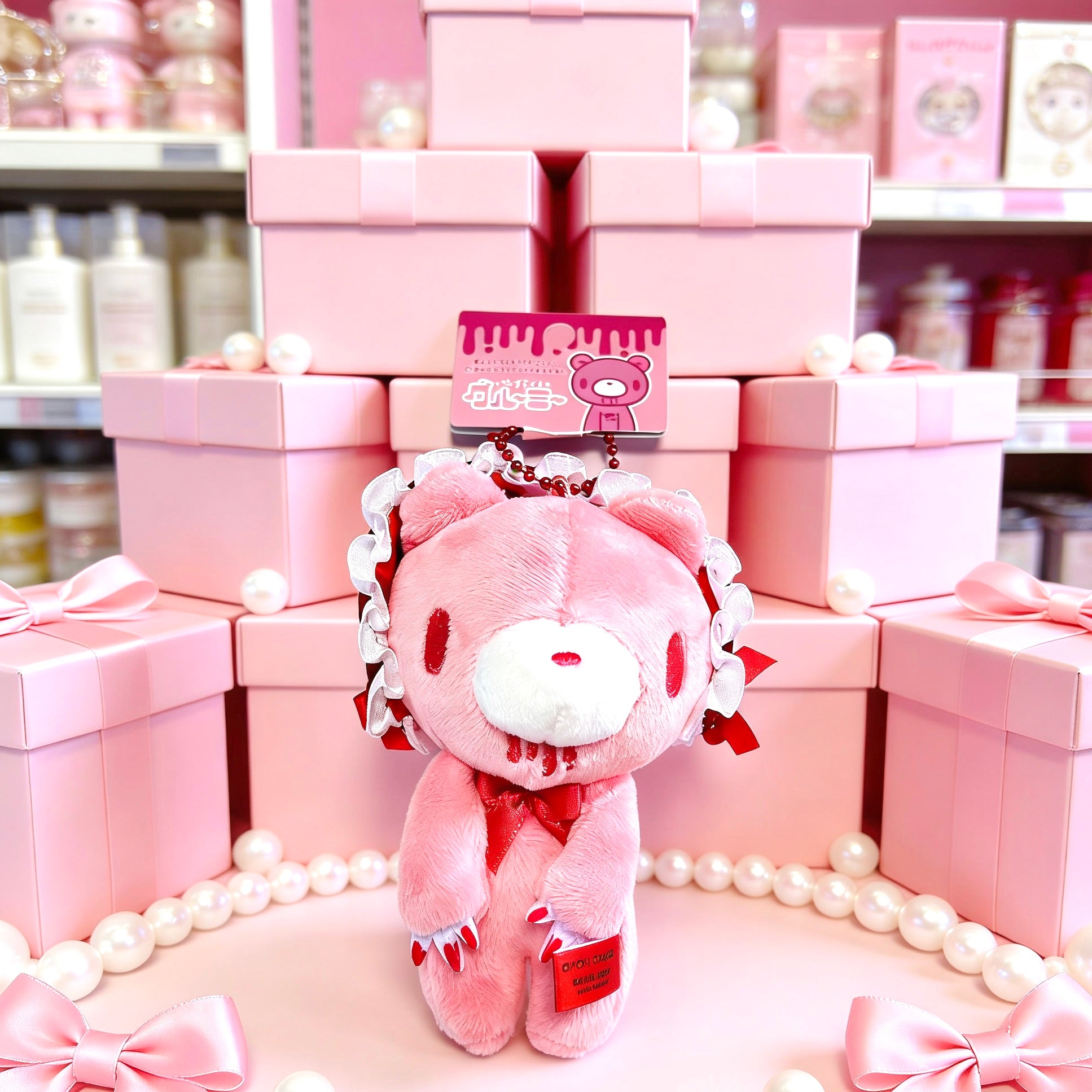 Gloomy Bear Frill Bonnet Plush Keychain – Cute Pink Bear Bag Charm