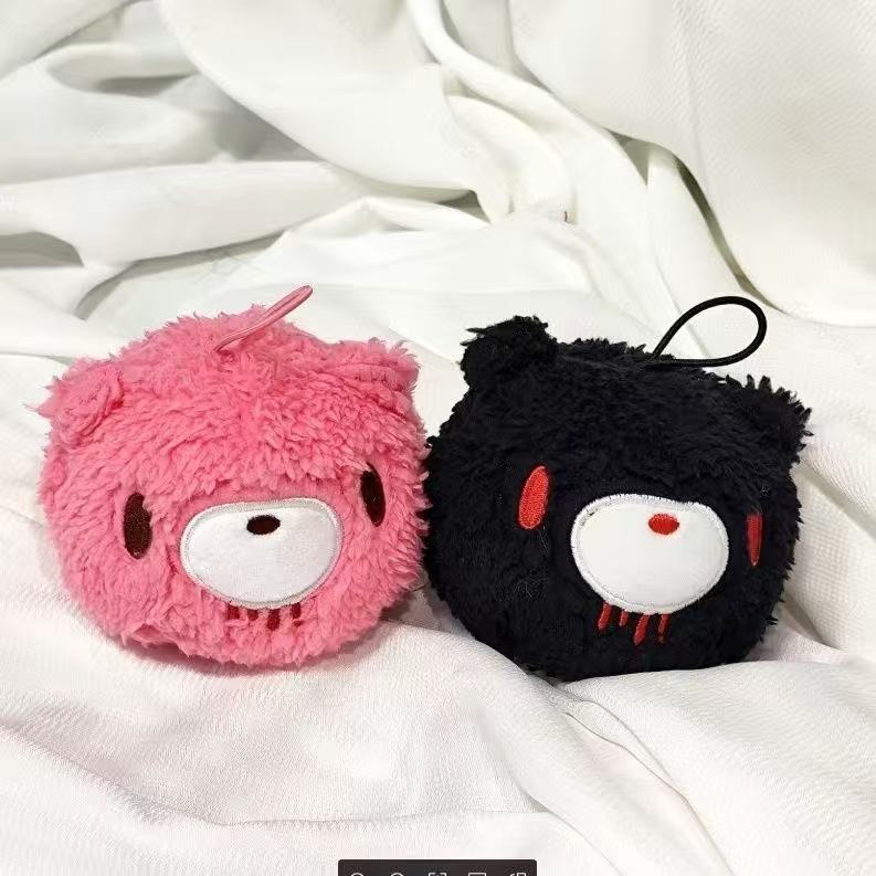 Gloomy Bear Fluffy Plush Ball Keychain – Cute Pink/Black Bear Bag Charm