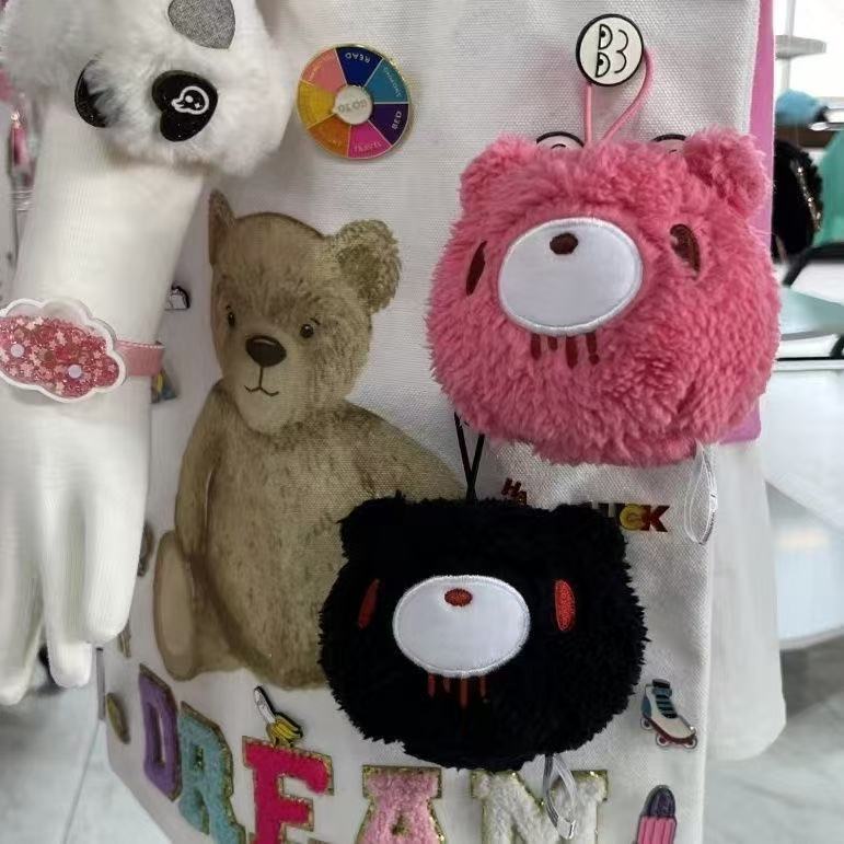 Gloomy Bear Fluffy Plush Ball Keychain – Cute Pink/Black Bear Bag Charm