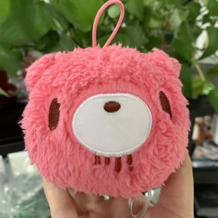Gloomy Bear Fluffy Plush Ball Keychain – Cute Pink/Black Bear Bag Charm