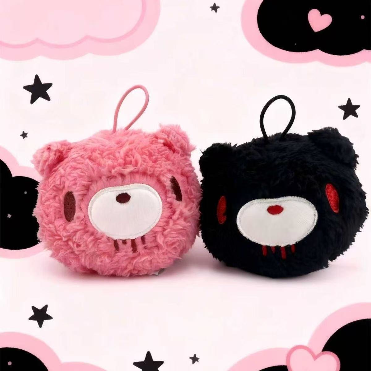 Gloomy Bear Fluffy Plush Ball Keychain – Cute Pink/Black Bear Bag Charm