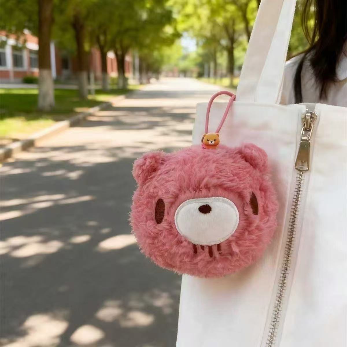 Gloomy Bear Fluffy Plush Ball Keychain – Cute Pink/Black Bear Bag Charm