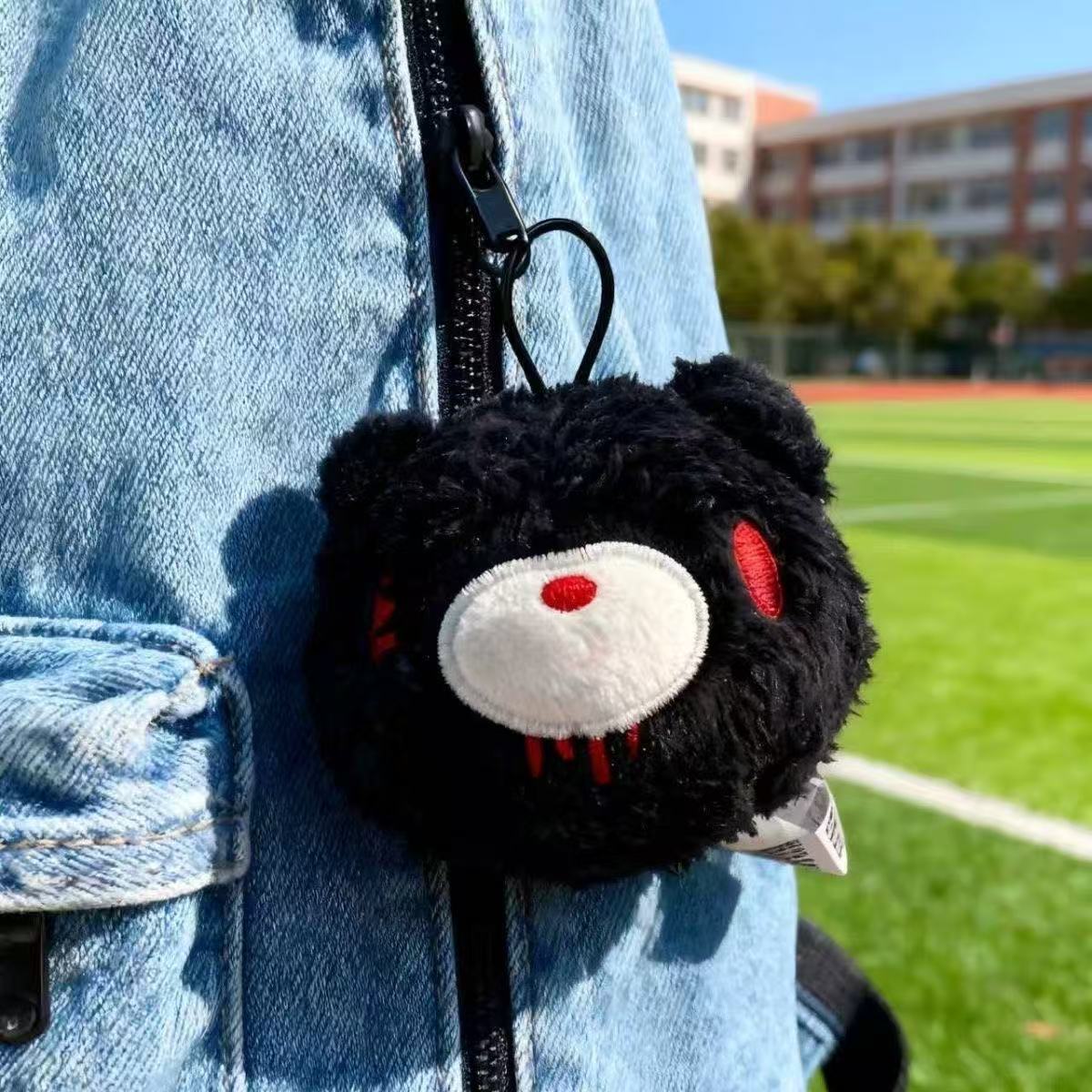 Gloomy Bear Fluffy Plush Ball Keychain – Cute Pink/Black Bear Bag Charm