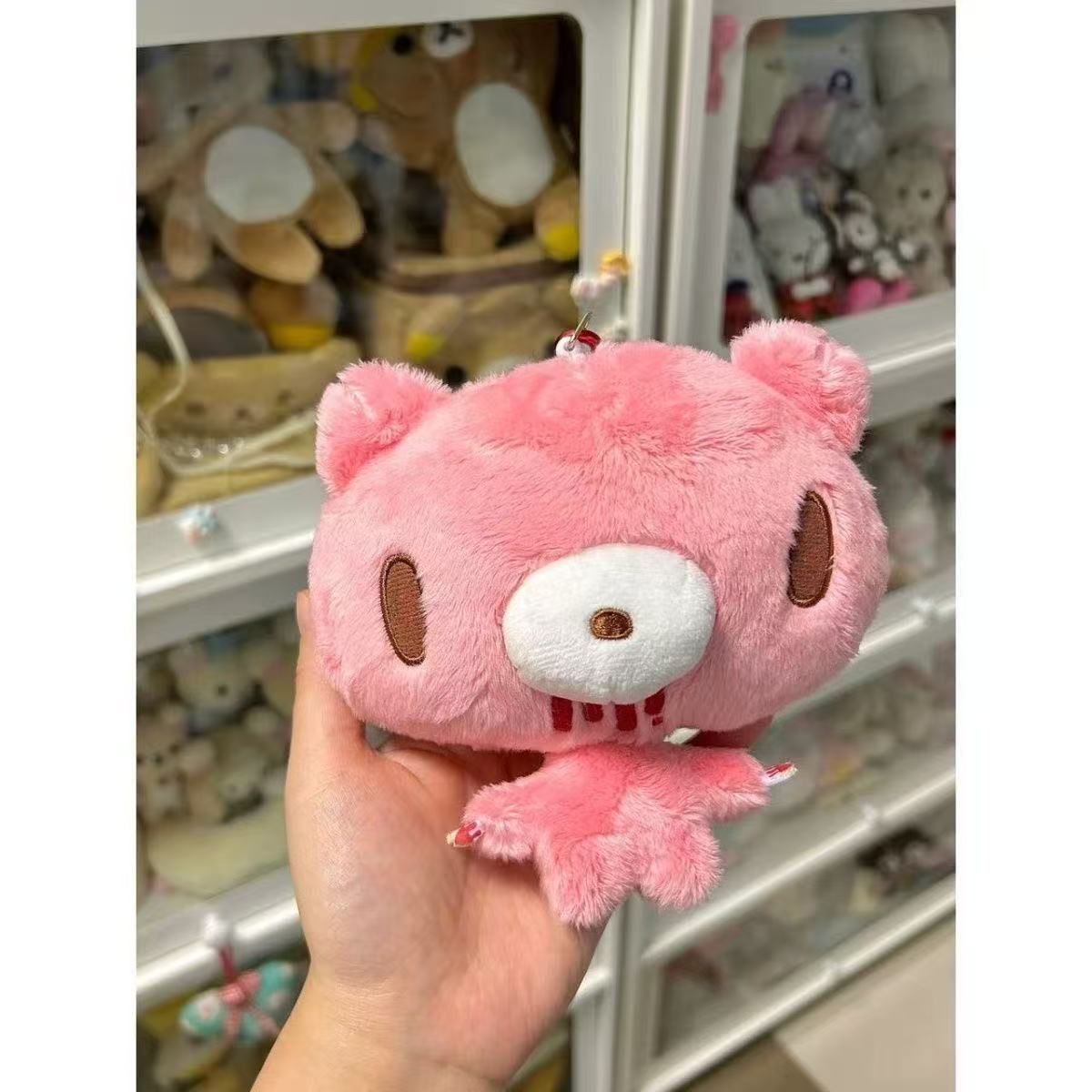 Gloomy Bear Plush Pouch Keychain – Cute Pink Bear Bag Charm with Zipper Pocket