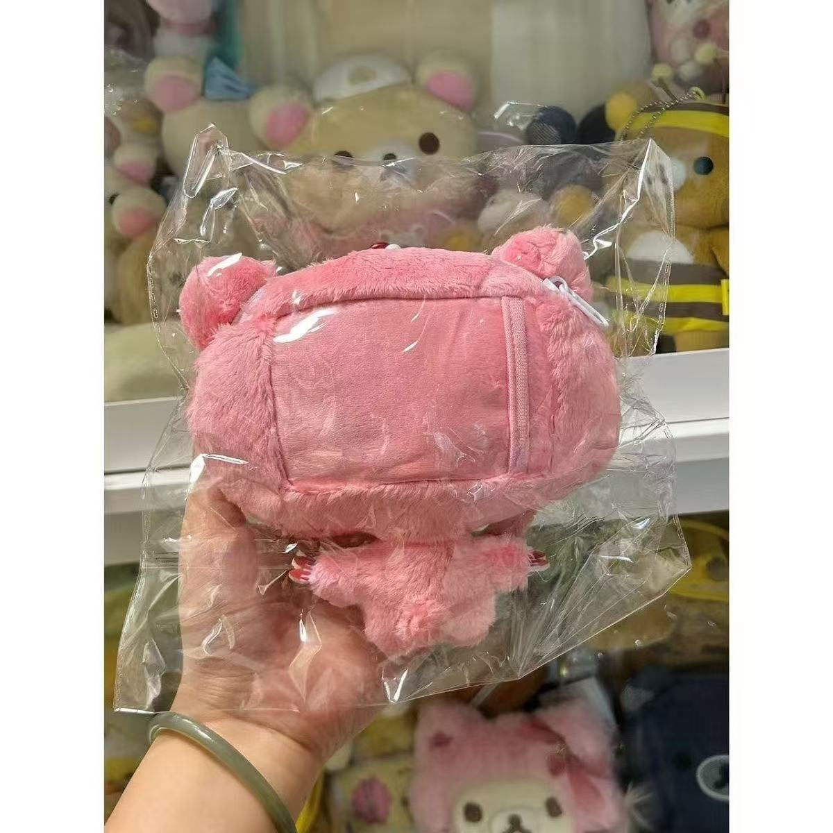 Gloomy Bear Plush Pouch Keychain – Cute Pink Bear Bag Charm with Zipper Pocket