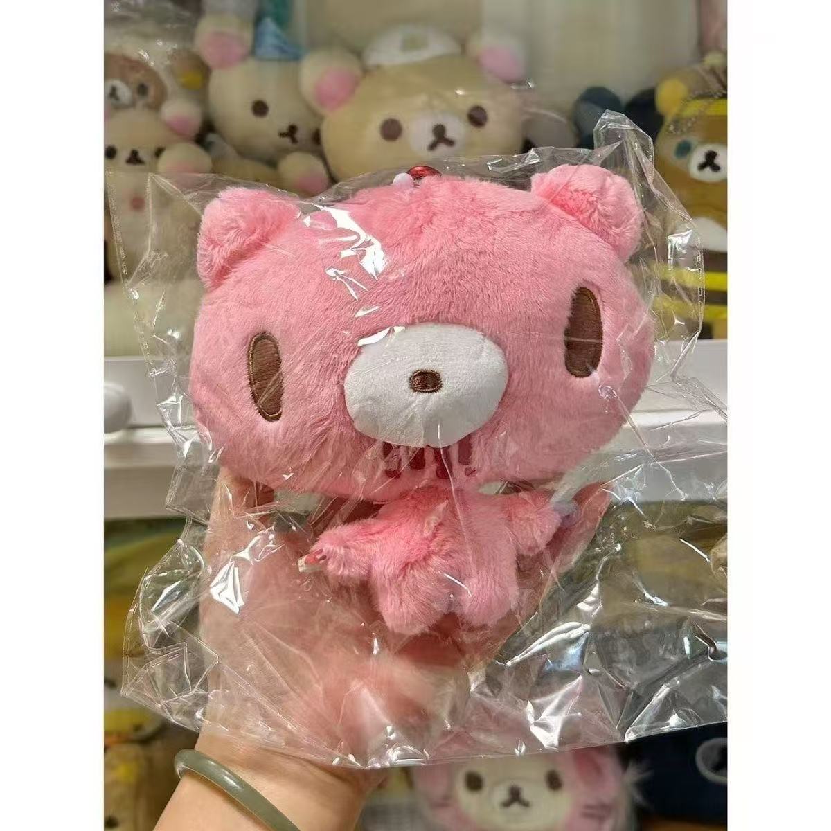 Gloomy Bear Plush Pouch Keychain – Cute Pink Bear Bag Charm with Zipper Pocket