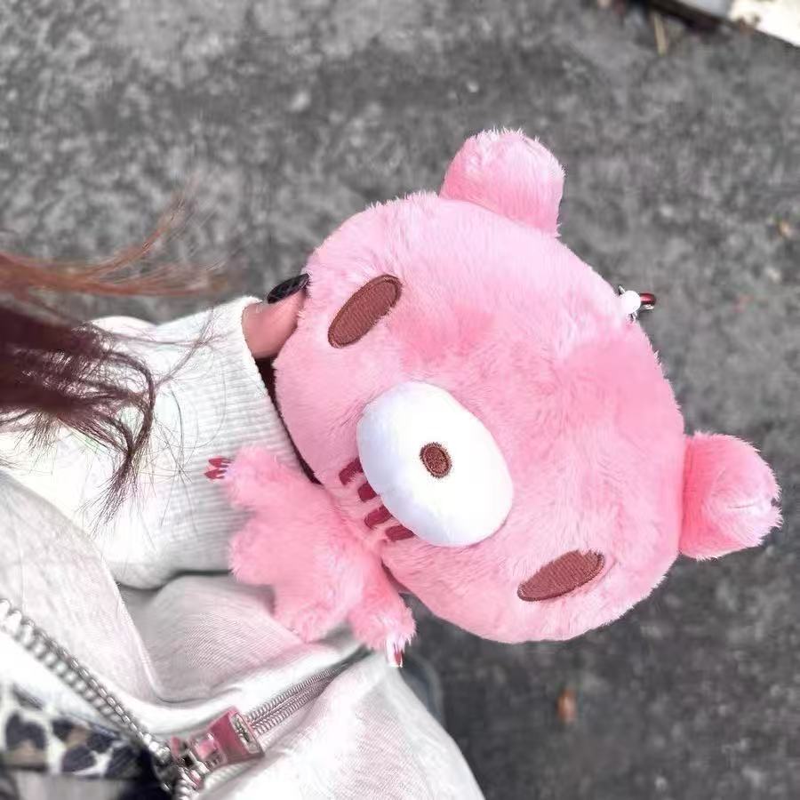 Gloomy Bear Plush Pouch Keychain – Cute Pink Bear Bag Charm with Zipper Pocket
